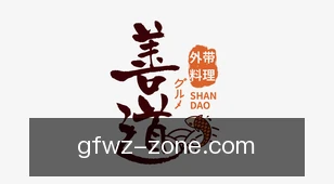 pg官方网站